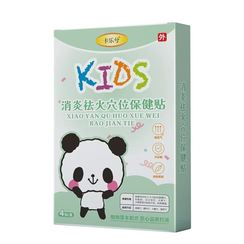 N(xio)Ʒ(li)u(l)ѨλNȫ(gu)