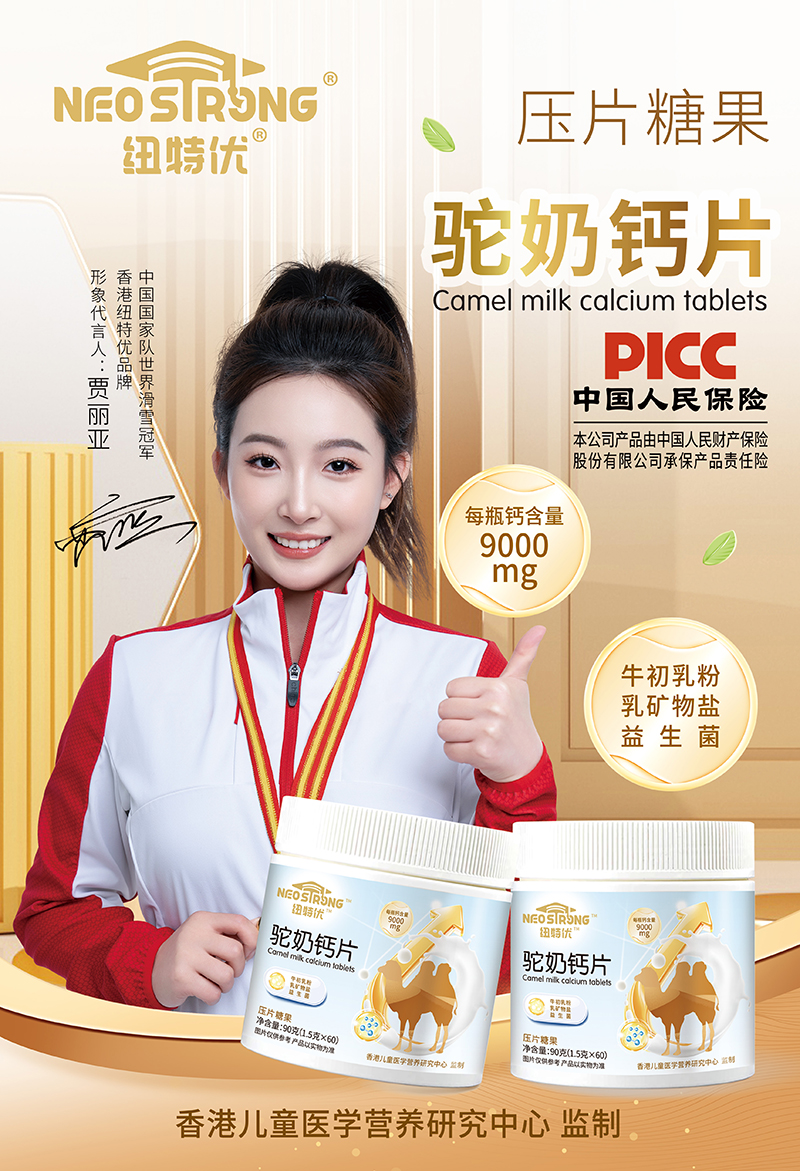 Ʒ~؃(yu)}Ƭһa(b)}x