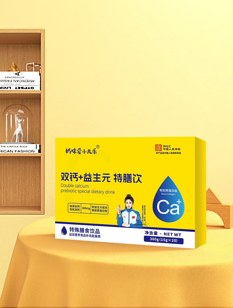 300mg } + pԪ(i)С(l) ® ĸ̻_(ki)