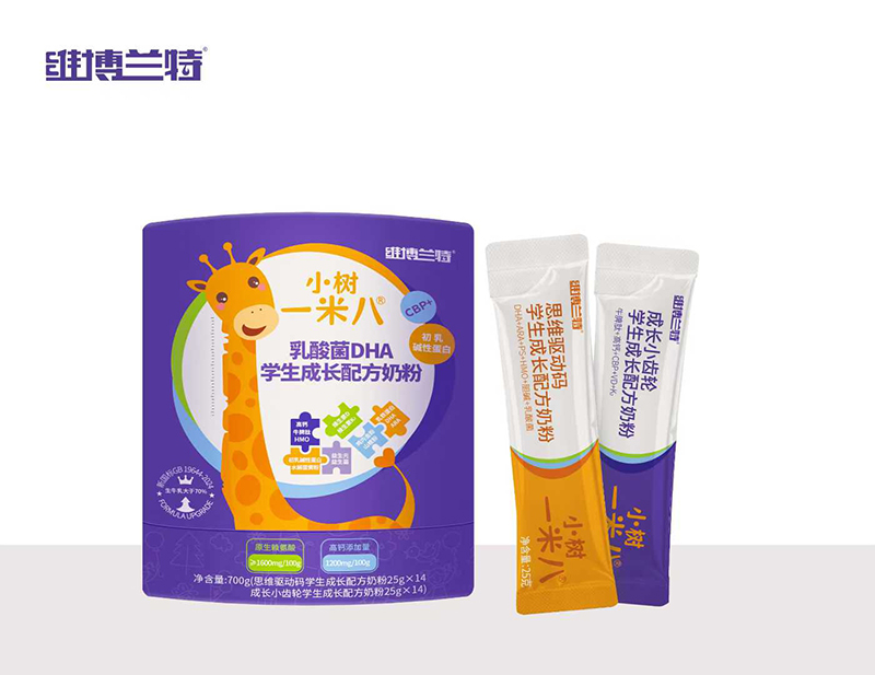 維博蘭特小樹一米八乳酸菌DHA學(xué)生成長(zhǎng)配方奶粉.jpg 維博蘭特小樹一米八乳酸菌DHA學(xué)生成長(zhǎng)配方奶粉.jpg