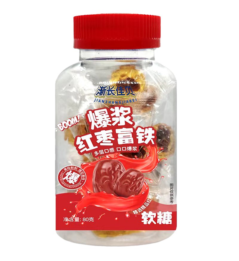 漸長佳貝爆漿紅棗富鐵軟糖.jpg