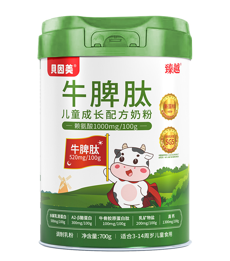 H͠IB(yng)xؐԽţƢă̷ͯ