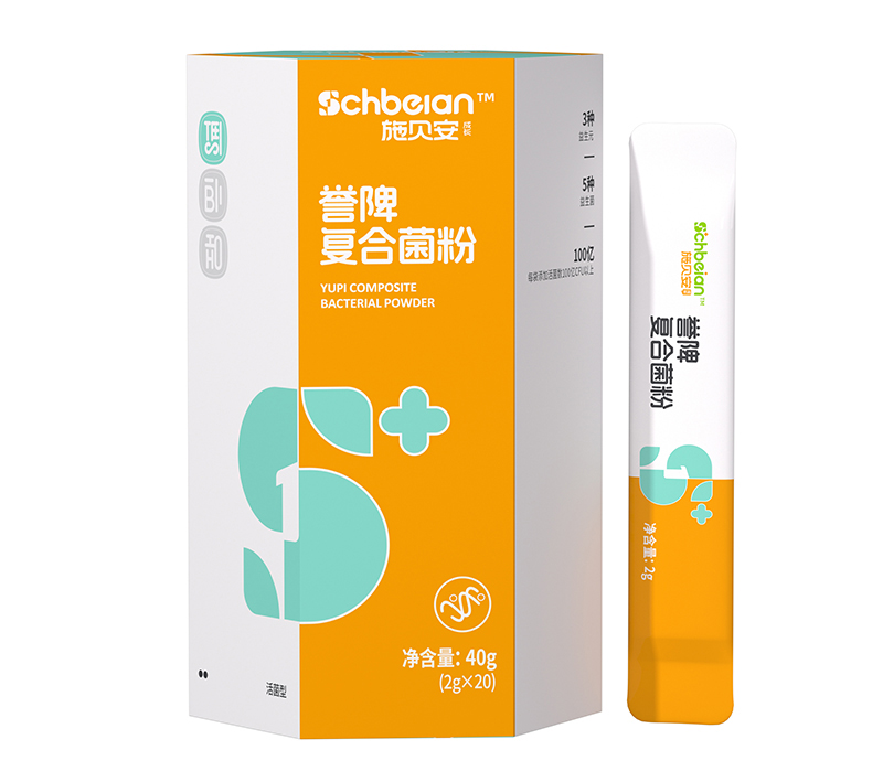 施貝安譽陴復合菌粉