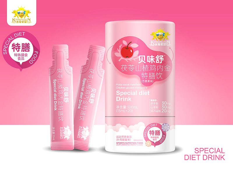 金盾愛嬰貝味舒茯苓山楂雞內金特膳飲-百香果味.jpg 金盾愛嬰貝味舒茯苓山楂雞內金特膳飲-百香果味.jpg