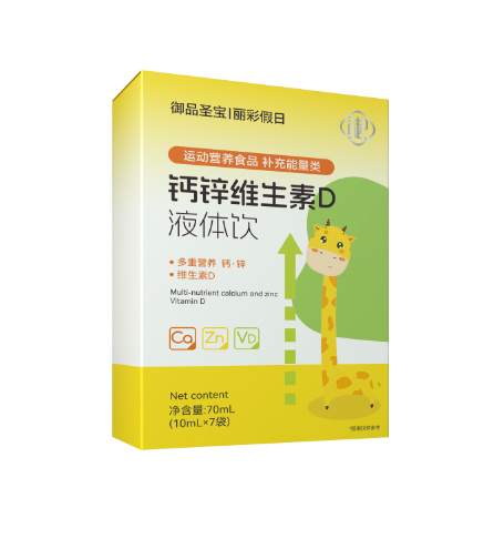 ռĸIB(yng)ِ}\SDҺwOEMȫ憢