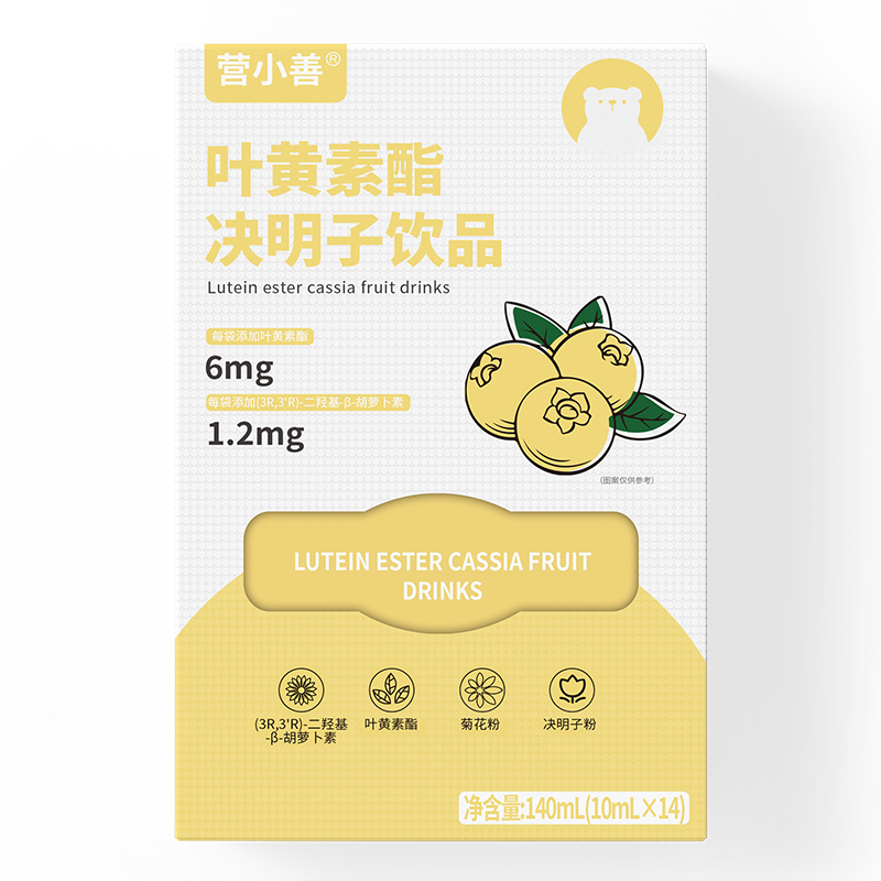 營小善葉黃素酯決明子飲品.jpg 營小善葉黃素酯決明子飲品.jpg