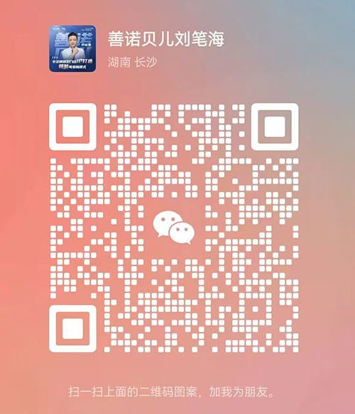 營小善.jpg 營小善.jpg