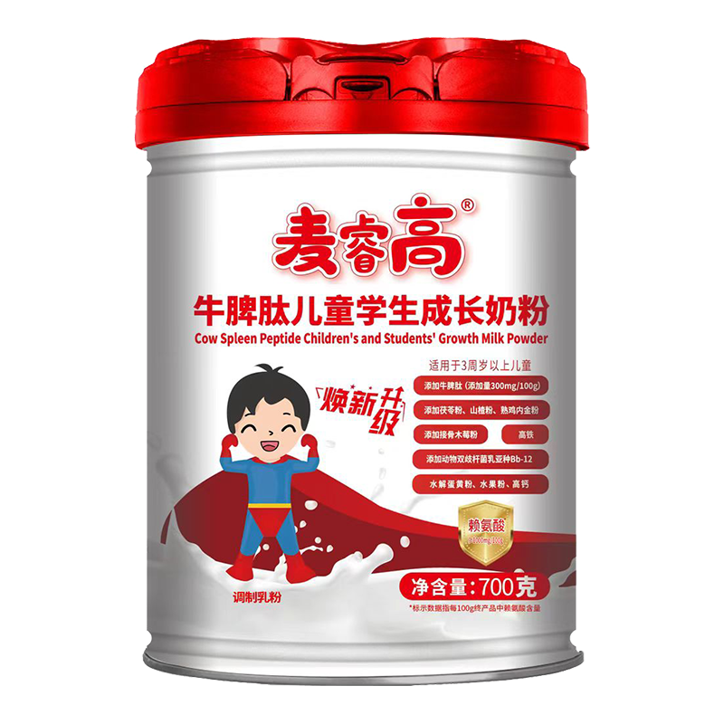 (j)ʥԪ̷_ͯIB(yng)Ј(chng)ƪ