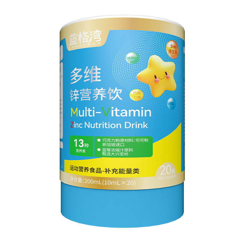 藍(lán)格灣多維鋅營養(yǎng)飲.jpg 藍(lán)格灣多維鋅營養(yǎng)飲.jpg