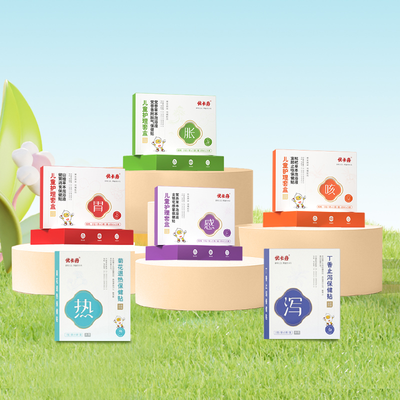 優(yōu)卡丹兒童草本護(hù)理系列1.jpg 優(yōu)卡丹兒童草本護(hù)理系列1.jpg