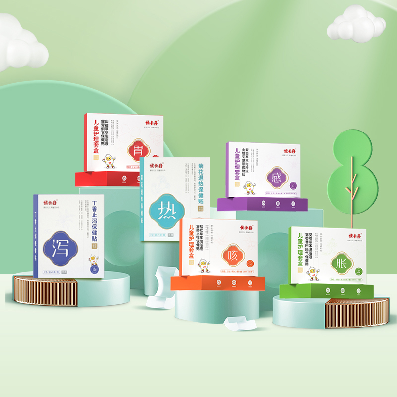 優(yōu)卡丹兒童草本護(hù)理系列11.jpg 優(yōu)卡丹兒童草本護(hù)理系列11.jpg