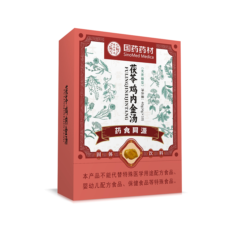 國藥藥材茯苓雞內(nèi)金湯