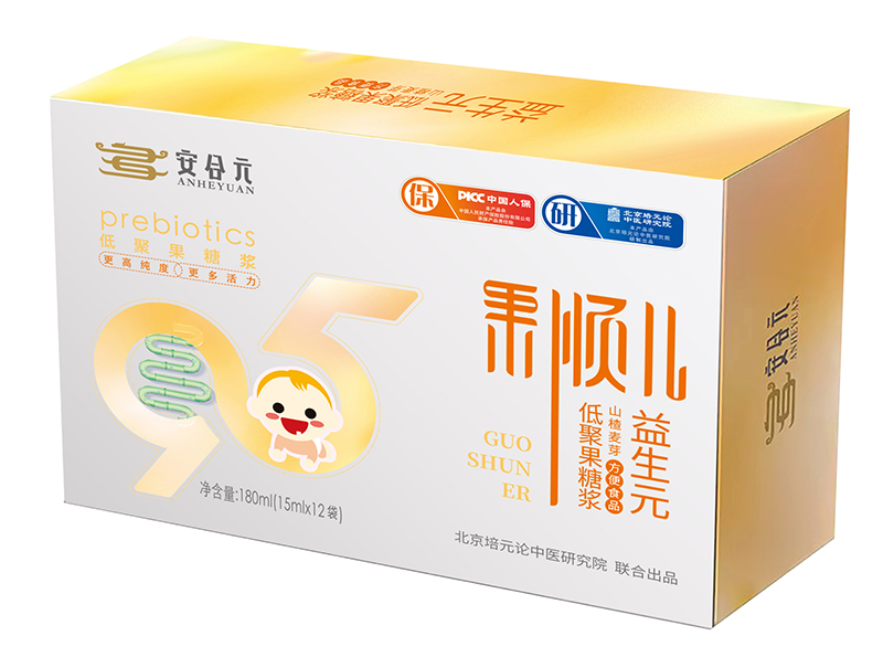 安合元果順兒低聚果糖漿山楂麥芽方便食品 兒童版