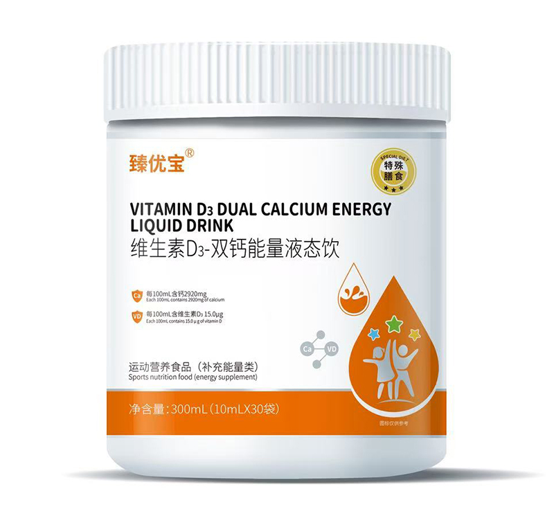  郞(yu)SD3-p}ҺB(ti)