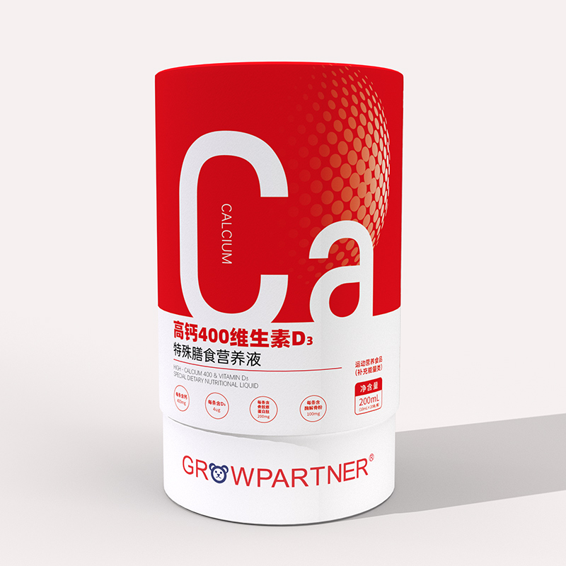 Ln}400SD3ʳIB(yng)Һ팣a(chn)ƷM,؛ϵy(tng)֧