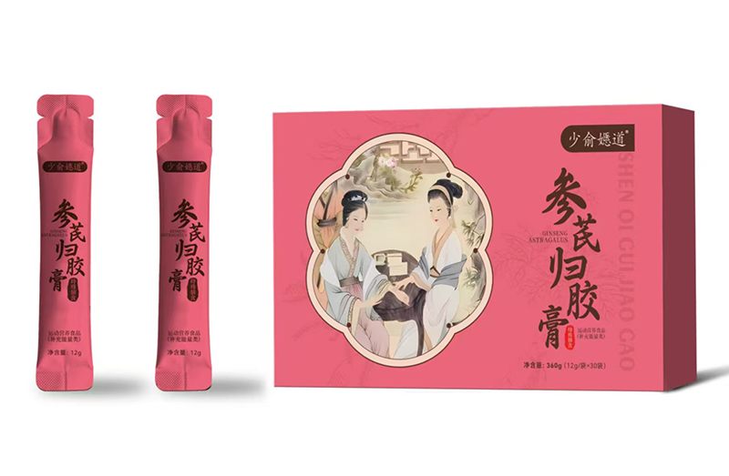 少俞嫕道®參芪歸膠膏01.jpg 少俞嫕道®參芪歸膠膏01.jpg