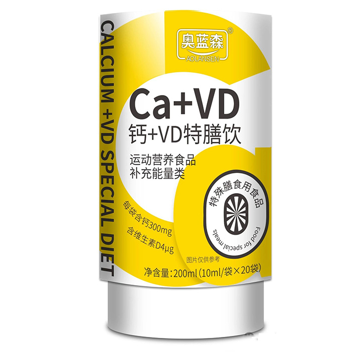 微信圖片_2025-05-08_110640_661.jpg 微信圖片_2025-05-08_110640_661.jpg