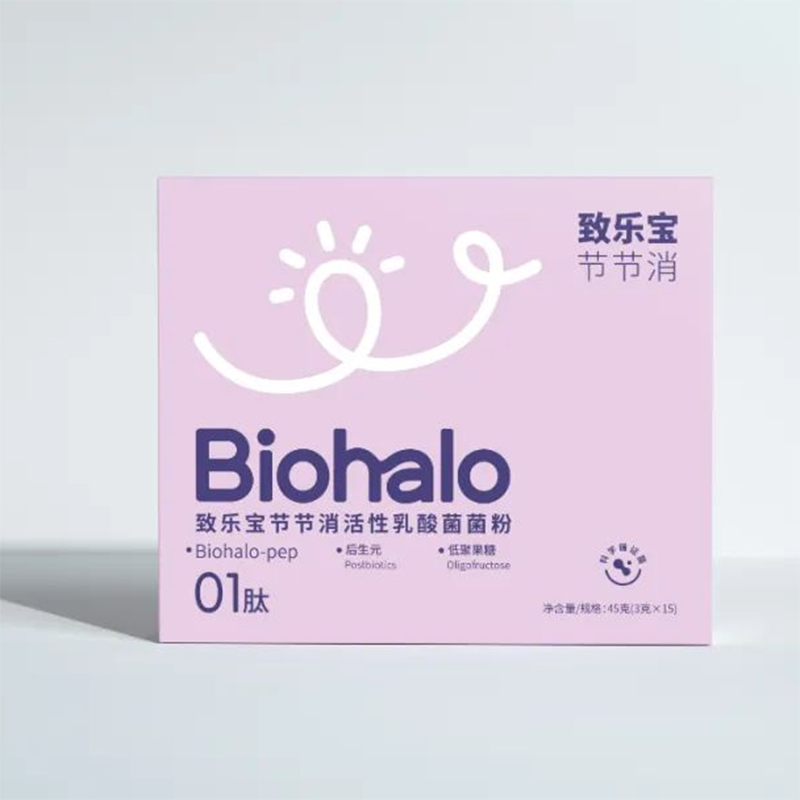 致樂寶節(jié)節(jié)消活性乳酸菌菌粉.jpg 致樂寶節(jié)節(jié)消活性乳酸菌菌粉.jpg