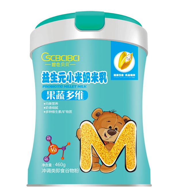 橙色貝貝益生元小米奶米乳 果蔬多維.jpg 橙色貝貝益生元小米奶米乳 果蔬多維.jpg