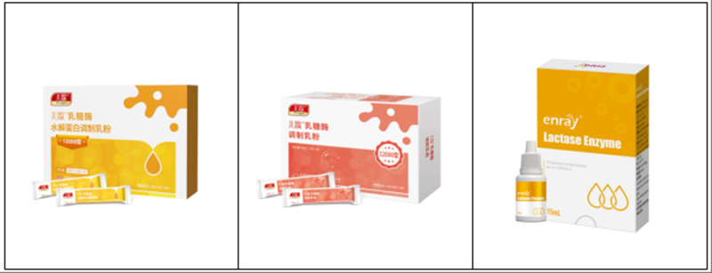 兒歌®品牌15年發(fā)展歷程02.png 兒歌®品牌15年發(fā)展歷程02.png