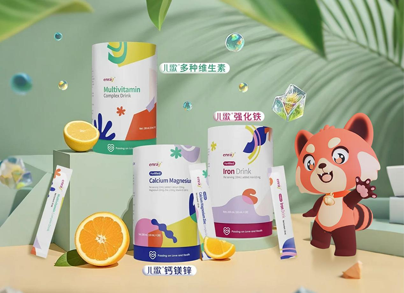 兒歌®品牌15年發(fā)展歷程03.png 兒歌®品牌15年發(fā)展歷程03.png