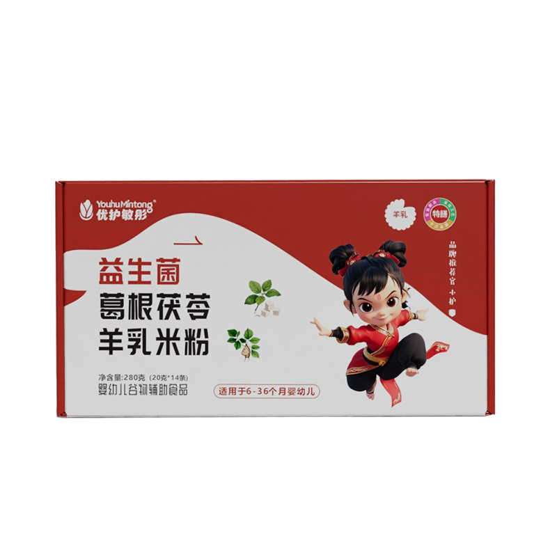 (yu)o(h)ͮ׷Ʒ|(zh)؛(yu)x