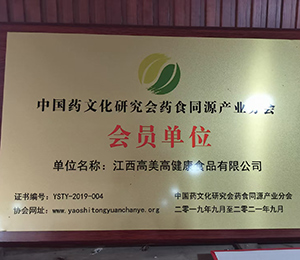 Ї(gu)ˎĻо(hu)ˎʳͬԴa(chn)I(y)(hu)Tλ