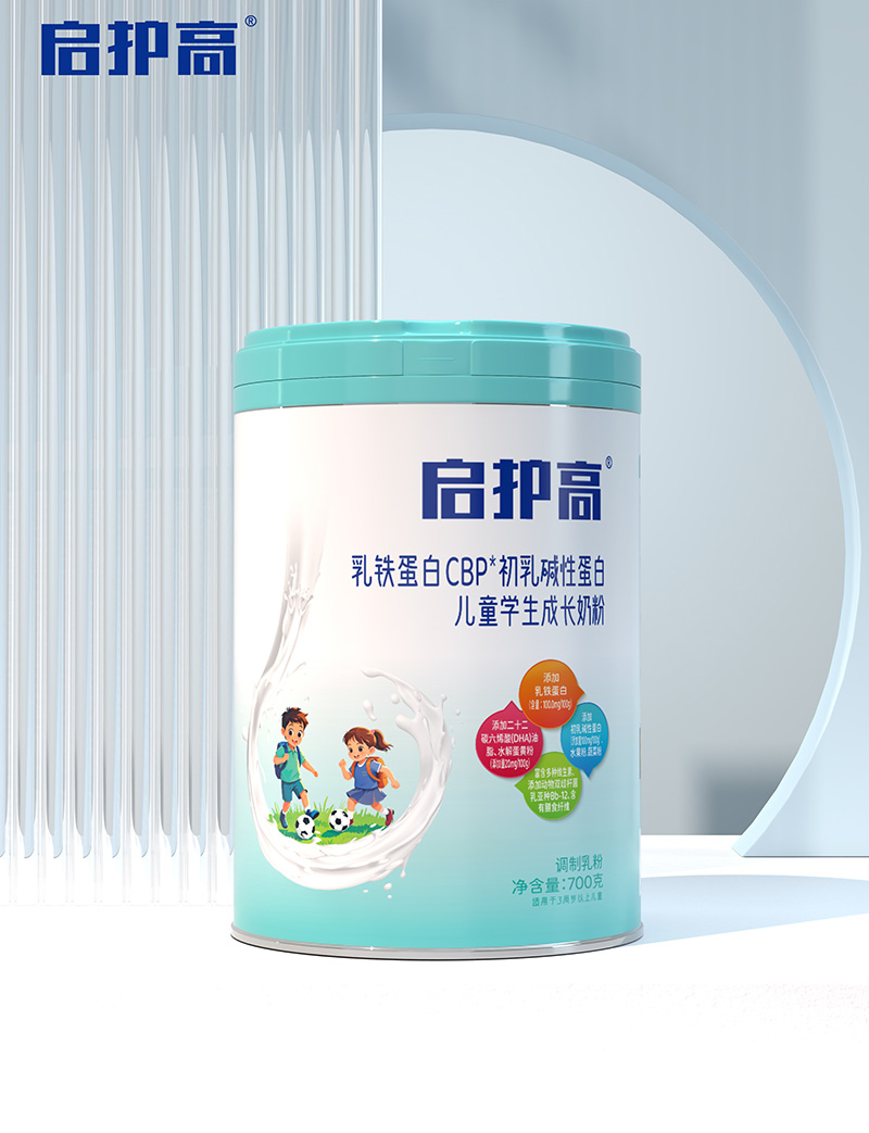 圣元啟護(hù)高乳鐵蛋白CBP初乳堿性蛋白兒童學(xué)生成長奶粉.jpg 圣元啟護(hù)高乳鐵蛋白CBP初乳堿性蛋白兒童學(xué)生成長奶粉.jpg