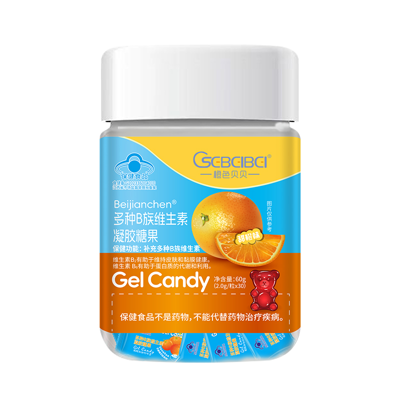 橙色貝貝藍(lán)帽多種B族維生素凝膠糖果.jpg 橙色貝貝藍(lán)帽多種B族維生素凝膠糖果.jpg