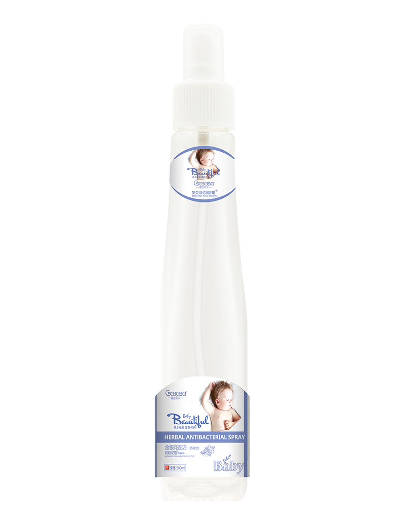 橙色貝貝金銀花配方純膚花露抑菌噴劑