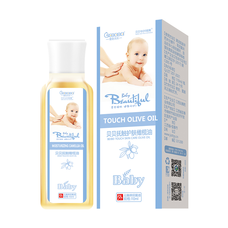 橙色貝貝撫觸護(hù)膚橄欖油.jpg 橙色貝貝撫觸護(hù)膚橄欖油.jpg