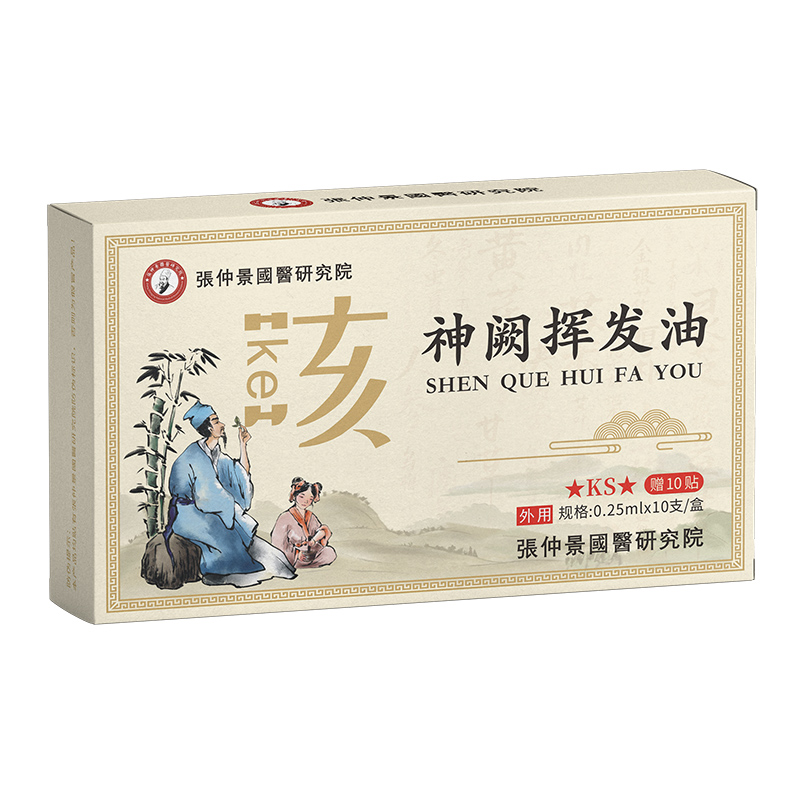 پt(y)оԺI]l(f)A݃rȫ_,fُك(yu)