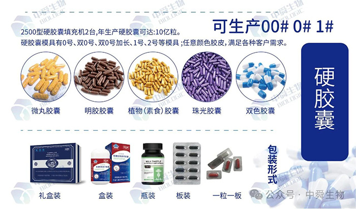 微信圖片_2025-05-13_150610_365.jpg 微信圖片_2025-05-13_150610_365.jpg