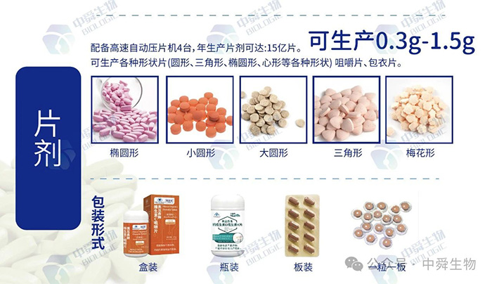 微信圖片_2025-05-13_150613_397.jpg 微信圖片_2025-05-13_150613_397.jpg