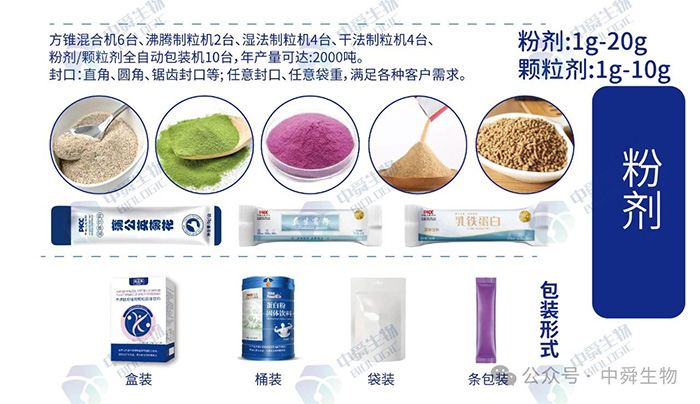 微信圖片_2025-05-13_150616_278.jpg 微信圖片_2025-05-13_150616_278.jpg