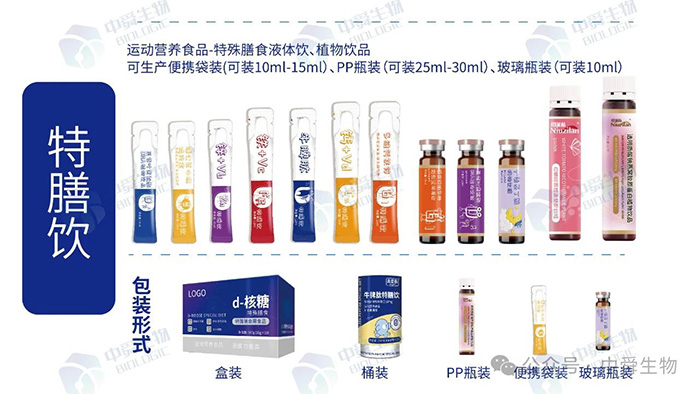 微信圖片_2025-05-13_150619_117.jpg 微信圖片_2025-05-13_150619_117.jpg