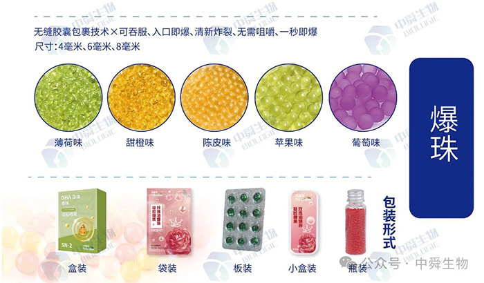 微信圖片_2025-05-13_150621_614.jpg 微信圖片_2025-05-13_150621_614.jpg