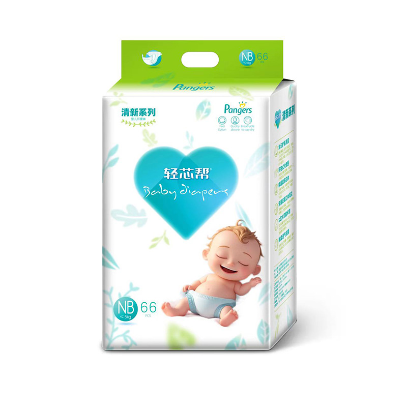 OӋƷ|׿Խpо͋냺ѝ\̹Aδ