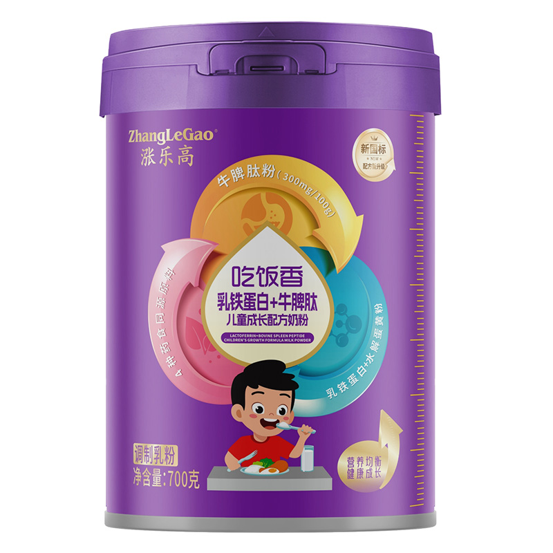 漲樂(lè)高吃飯香乳鐵蛋白+牛脾肽兒童成長(zhǎng)配方奶粉.jpg 漲樂(lè)高吃飯香乳鐵蛋白+牛脾肽兒童成長(zhǎng)配方奶粉.jpg