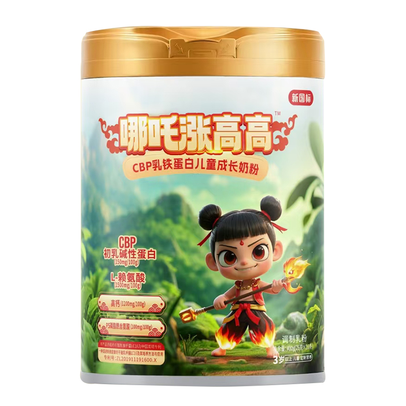 ߸q߸CBPF׃ͯL̷ۮa(chn)Ʒܽ,rwϵ