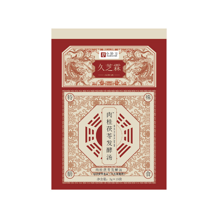 久芝霖肉桂茯苓發(fā)酵湯.jpg 久芝霖肉桂茯苓發(fā)酵湯.jpg