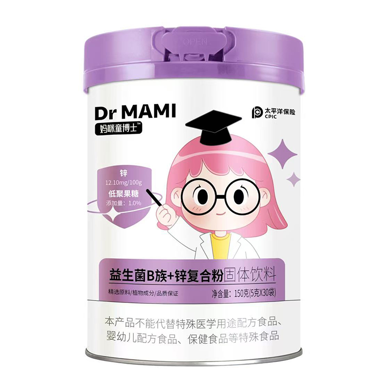 媽咪童博士益生菌B族+鋅復合粉固體飲料