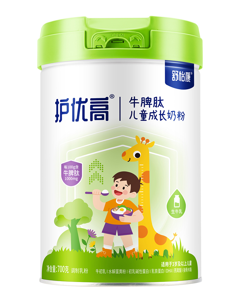 舒怡康護(hù)優(yōu)高牛脾肽兒童成長奶粉.jpg 舒怡康護(hù)優(yōu)高牛脾肽兒童成長奶粉.jpg