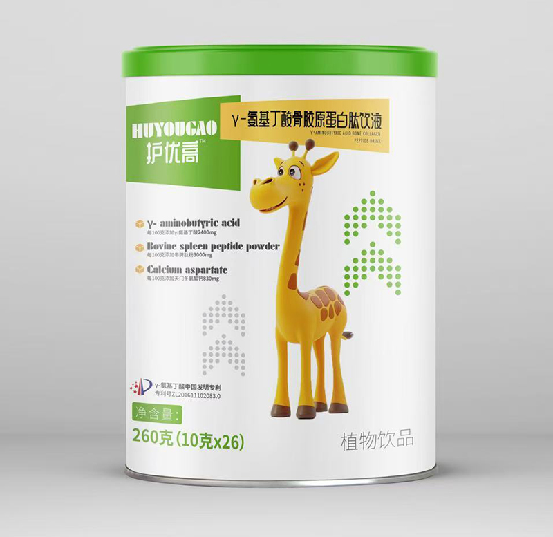 護優(yōu)高γ-氨基丁酸骨膠原蛋白肽飲液.jpg 護優(yōu)高γ-氨基丁酸骨膠原蛋白肽飲液.jpg