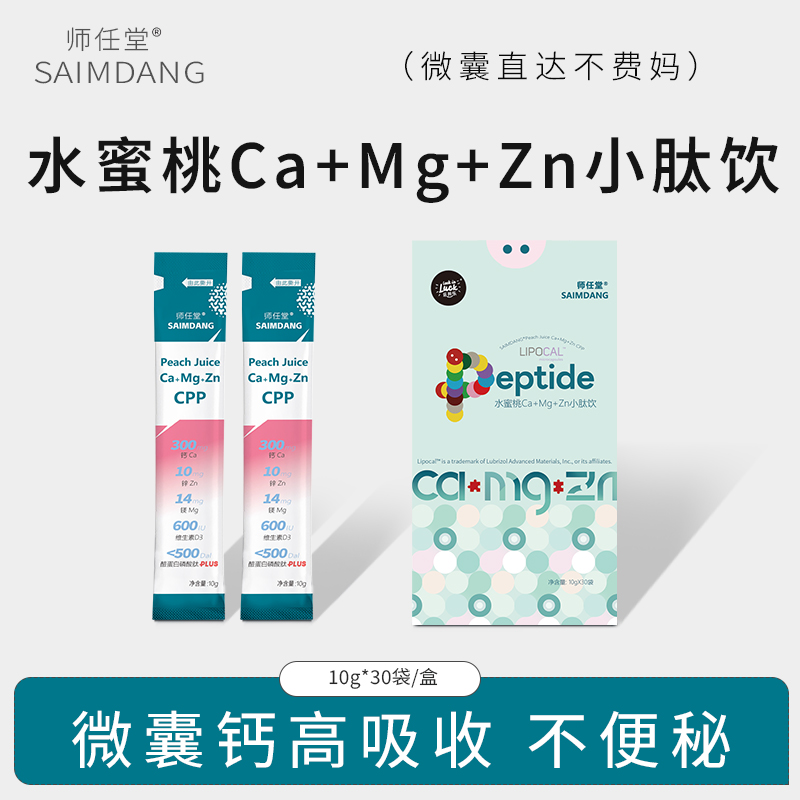 ƌW(xu) + ΢Ҽg(sh)}V\С_ĸ̺