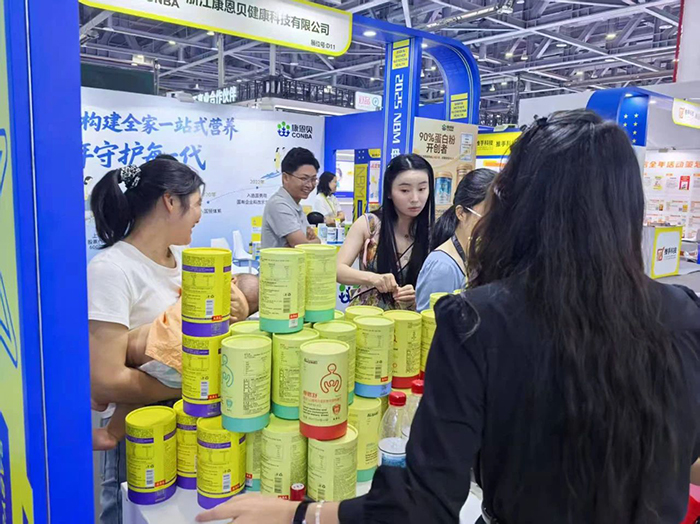 微信圖片_2025-05-21_113732_861.jpg 微信圖片_2025-05-21_113732_861.jpg