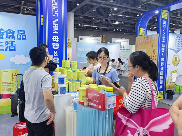 微信圖片_2025-05-21_113738_413.jpg 微信圖片_2025-05-21_113738_413.jpg