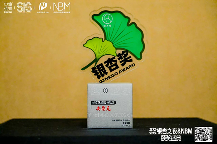 微信圖片_2025-05-21_113749_861.jpg 微信圖片_2025-05-21_113749_861.jpg