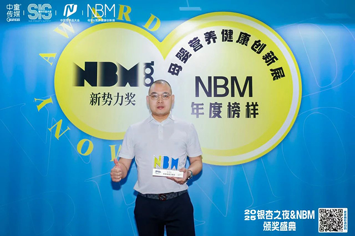 微信圖片_2025-05-21_113752_494.jpg 微信圖片_2025-05-21_113752_494.jpg