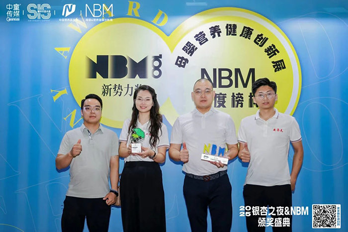 微信圖片_2025-05-21_113755_229.jpg 微信圖片_2025-05-21_113755_229.jpg